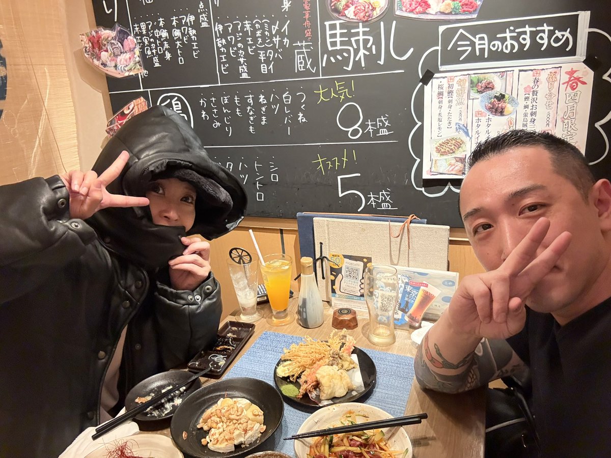 hiroto_ooyama's tweet photo. 久々の東京。
つむごきさんと飲み🍺

@tsumugi1219 https://t.co/THOkqNvPnt