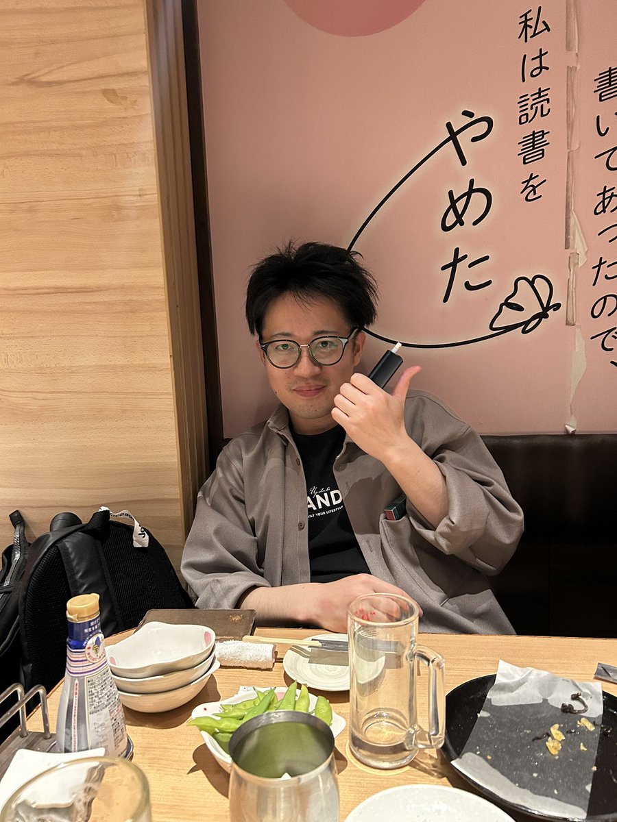 じた坊@R7年度社労士合格R8行政書士受験 tweet media