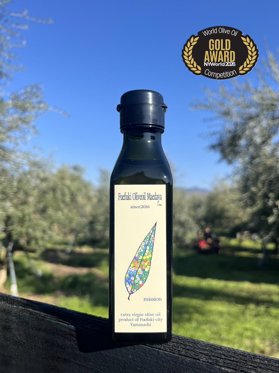 前田啓介🐻笛吹オリーブオイル前田屋 tweet media