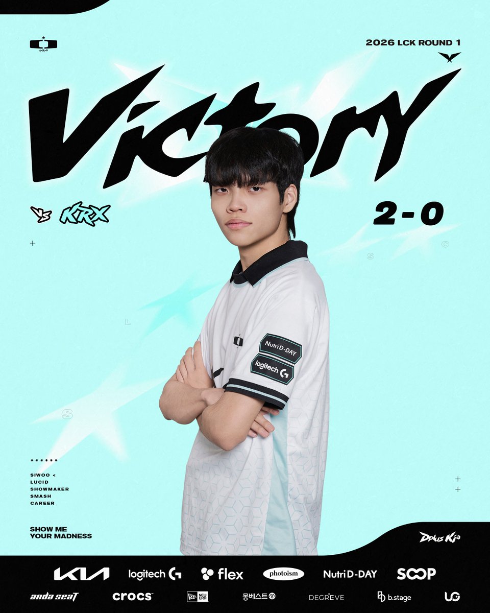 Dplus Kia tweet media