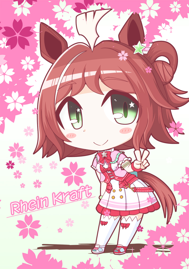 むつのかみよしゆき@蹄跡4 中01 tweet media