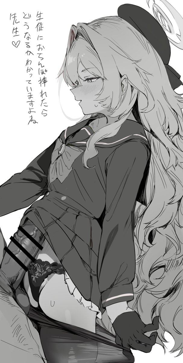 まがえし tweet media