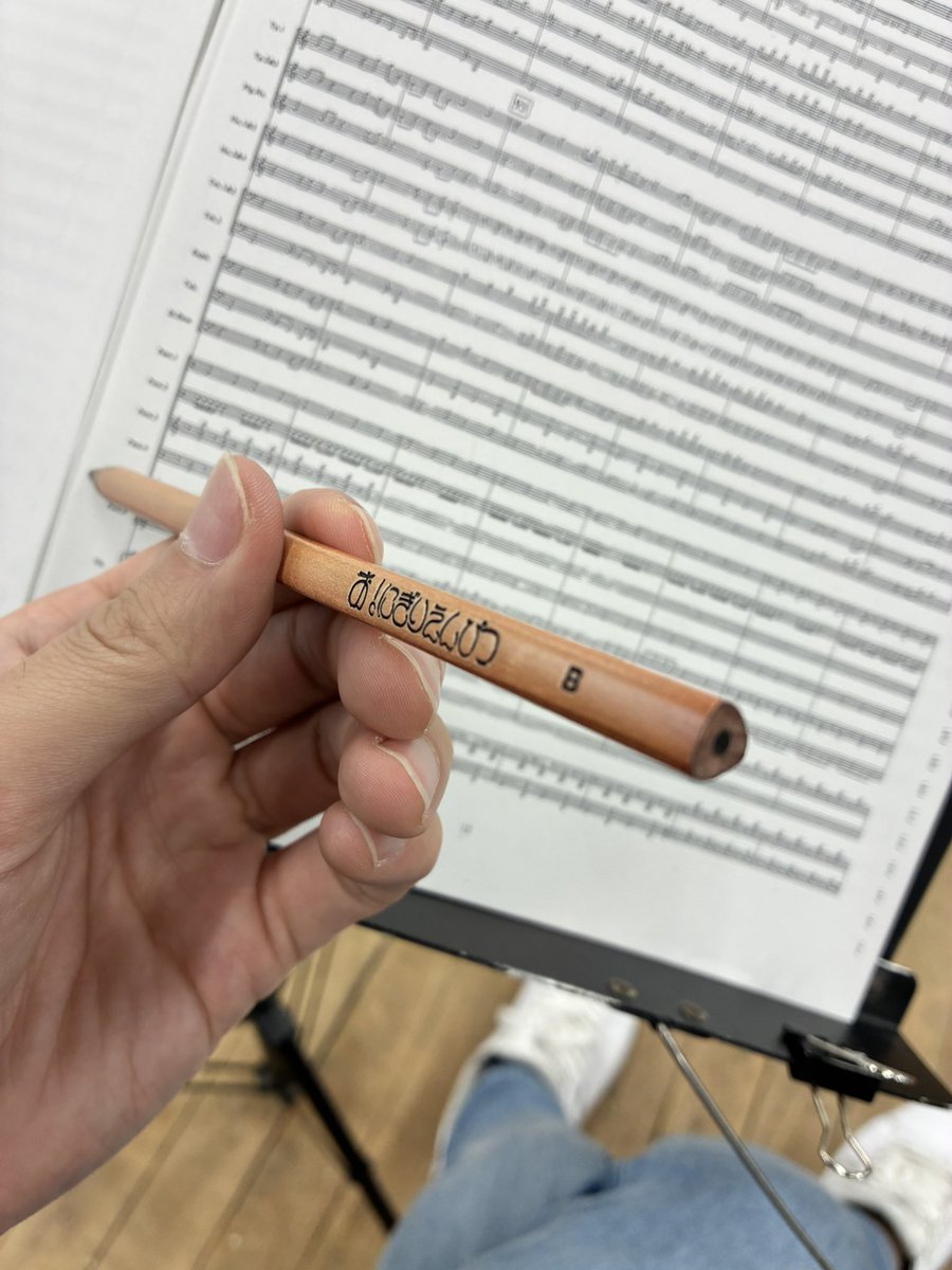 佐藤 宏亮 / サクソフォン奏鶏 tweet media