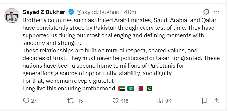 Qaimkhani tweet media