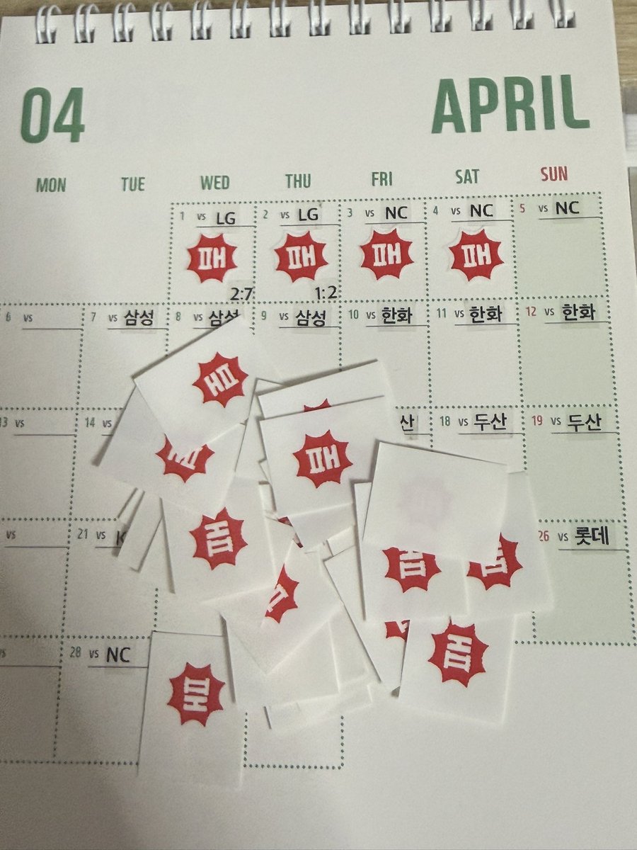 마이린 tweet media