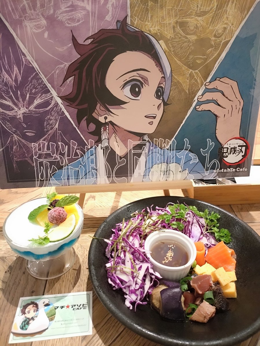 bodukeofhazard's tweet photo. 地獄仕事1が片付いて、先日tとカフェ。初週に参加できたが、まだ忙しくて今後も平日応募が厳しいから、いっきに色々いただく。焼き鳥丼が重いわん💦サラダはt注文を味見させて貰っただけだが、丼よりこっちが良かったな。ワサビドレはちょい漬けでも強め。
ホット☕は(撮ってないが)嬉しい⤴️ https://t.co/fFFIa5nd70