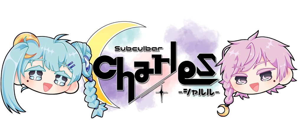 kagoshima_voca's tweet photo. 【日時】
2026.4.25（土）20:00～22:00(予定)
【会場】BARシャルル
鹿児島県鹿児島市山之口町９−１１ 南九ビル B1F
【料金】
フード付き飲み放題 ¥3,200
120分飲み放題のみ¥2,200

お店のInstagram : https://t.co/wizH0QN4Vw https://t.co/8sHaZhkBYf