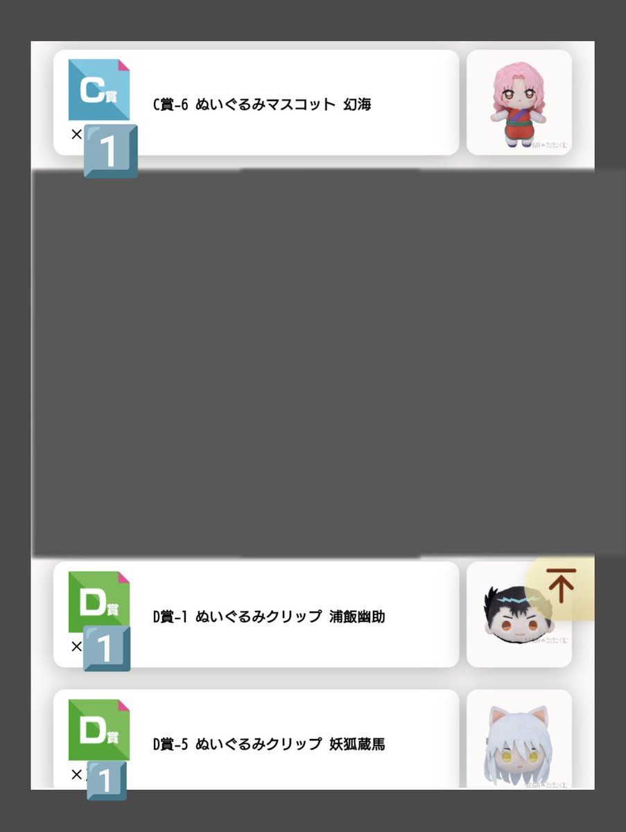 🍵太郎 tweet media