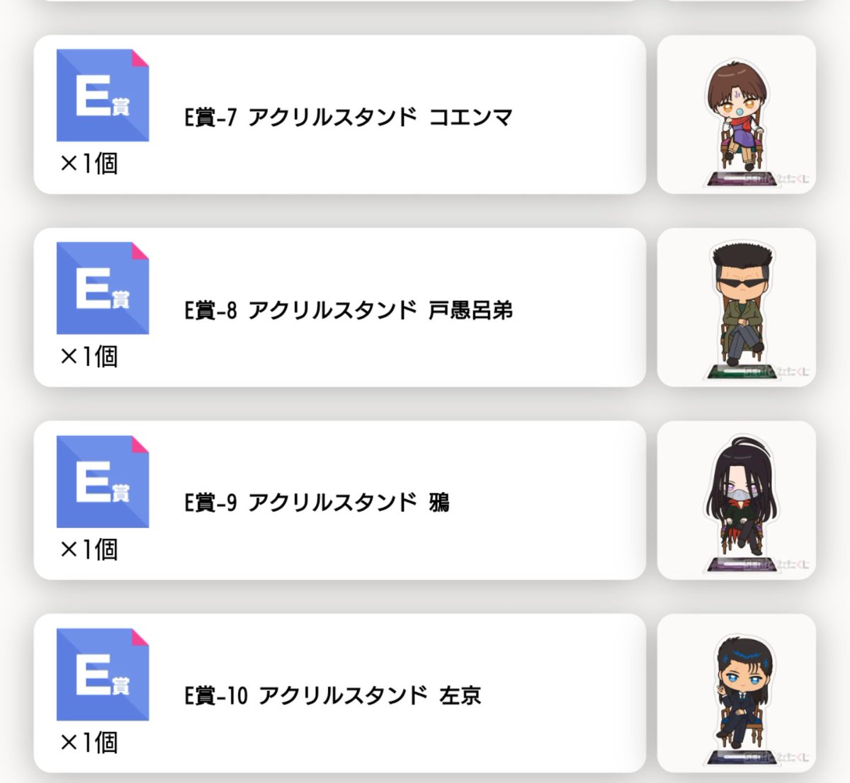 🍵太郎 tweet media