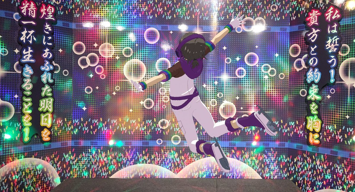 Zee☆MA(じヰま) tweet media