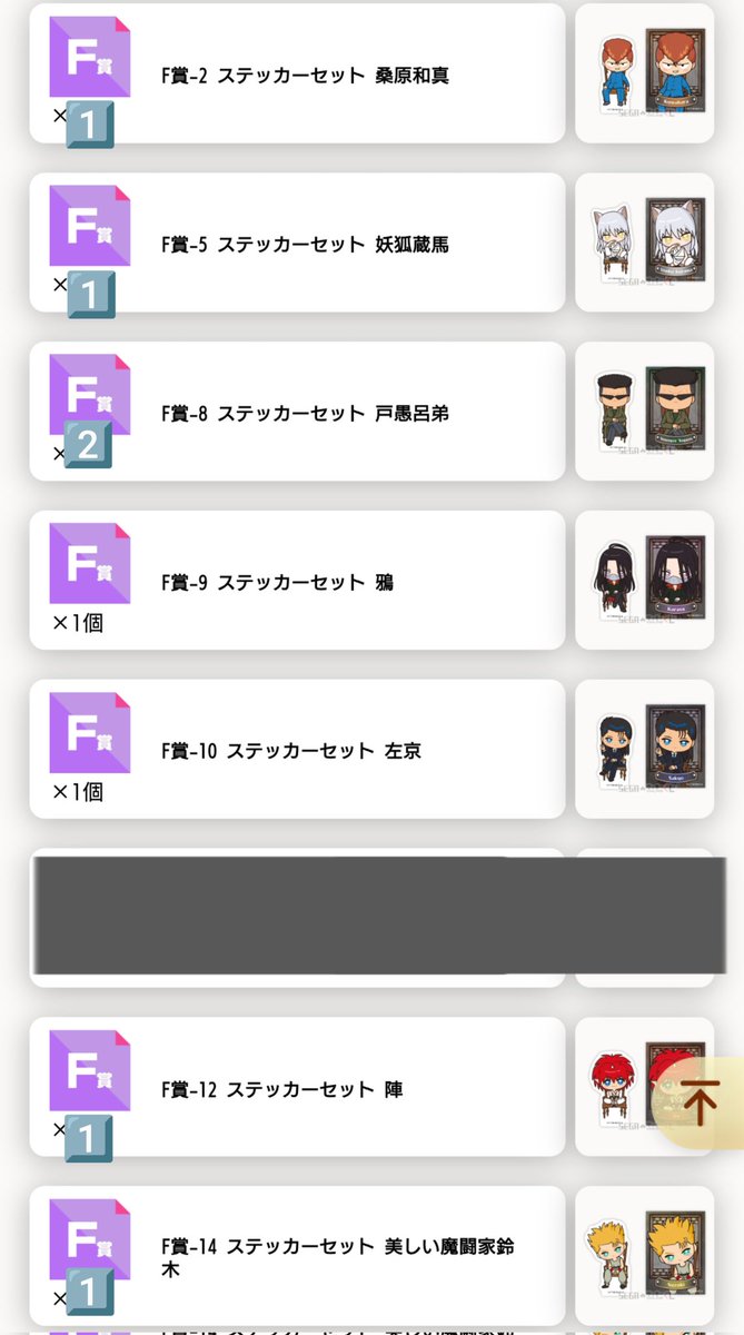 🍵太郎 tweet media