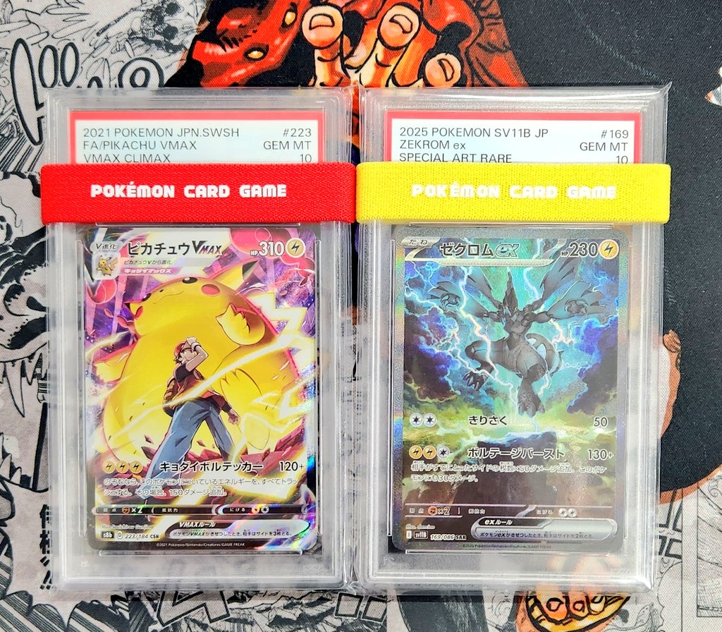 トレーディングカードショップ .ACE@浜松 tweet media