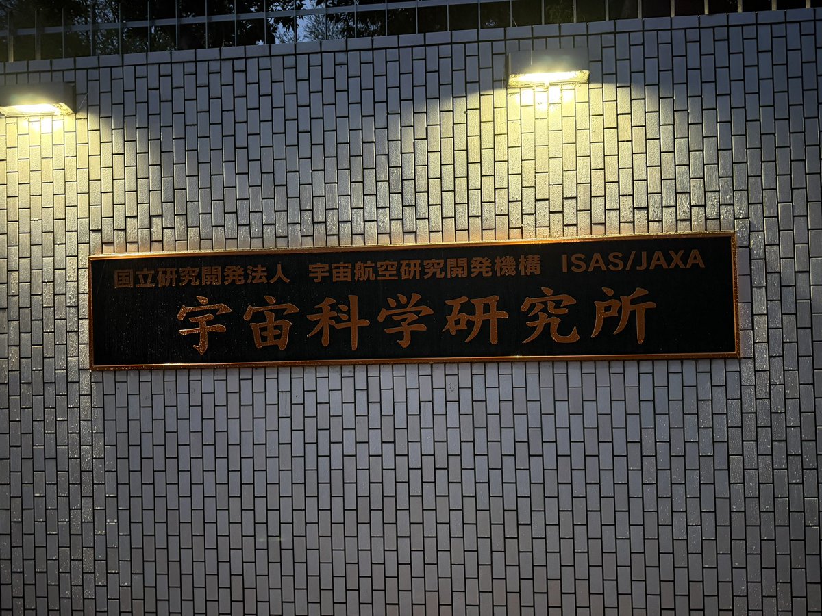 みねた tweet media