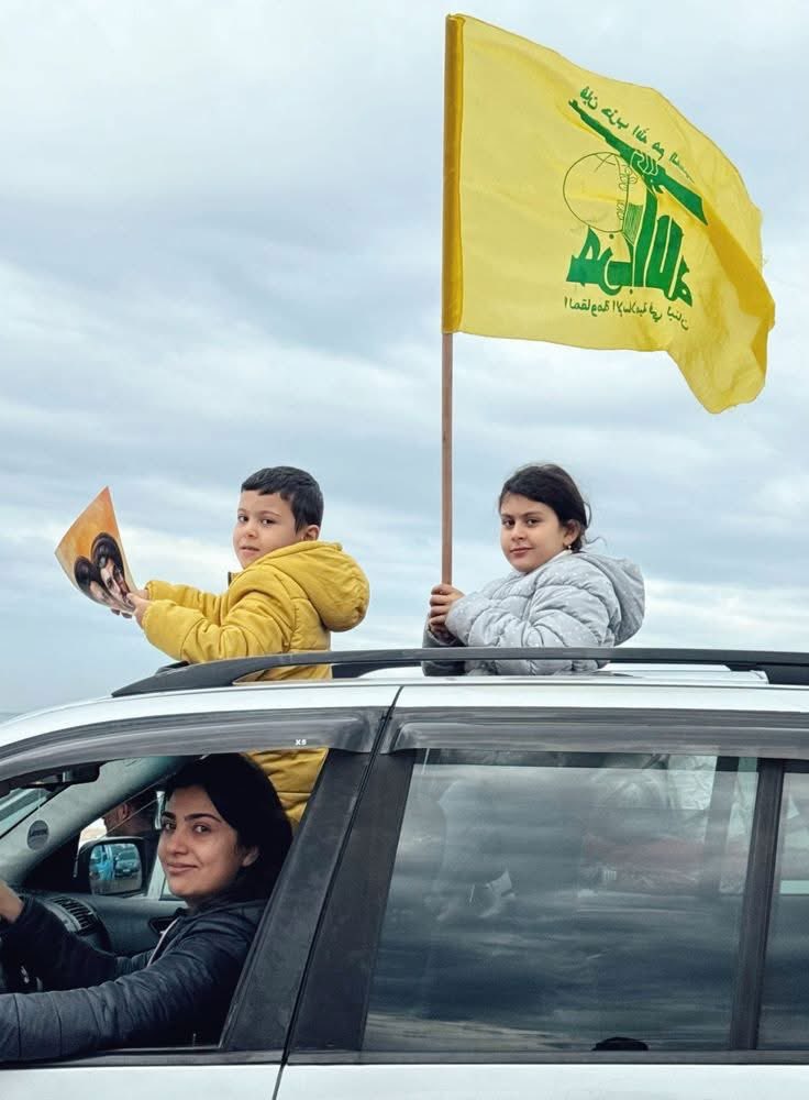 Amal Yasin tweet media