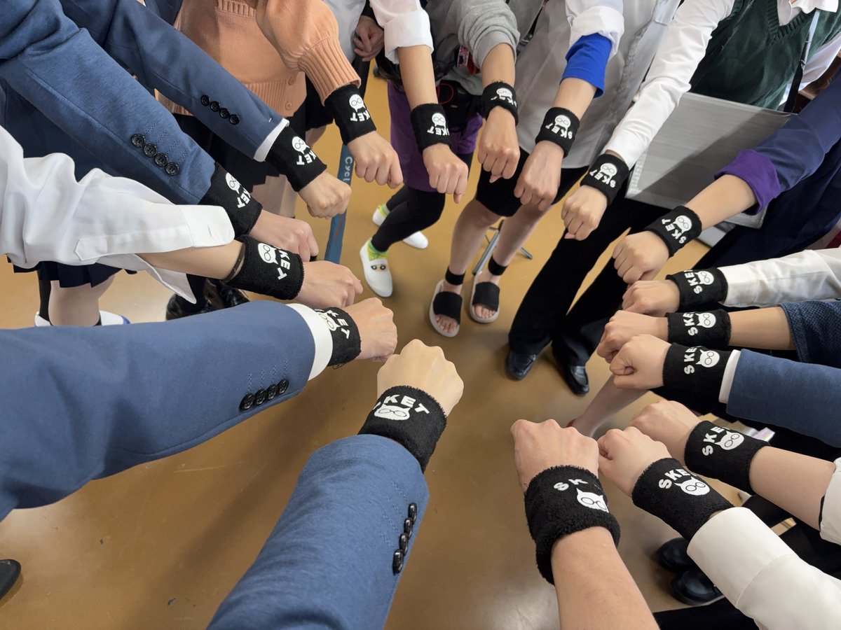 速報〜！
令和にスケダン併せしてきました！！！
どこ見てもおもろくて楽しすぎでした😎

#ティッシュと桜舞い散る校庭0404