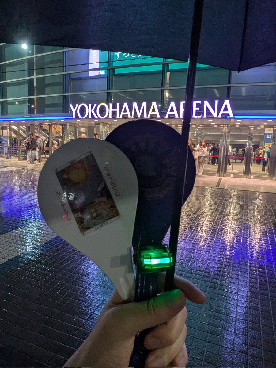 なっと tweet media