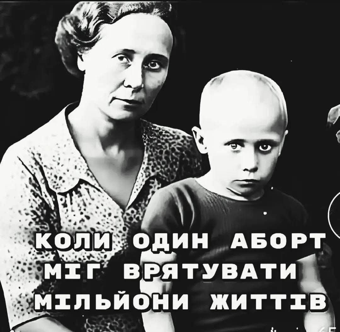 Вера Измайлова tweet media