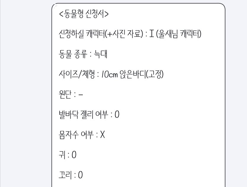 ████ tweet media