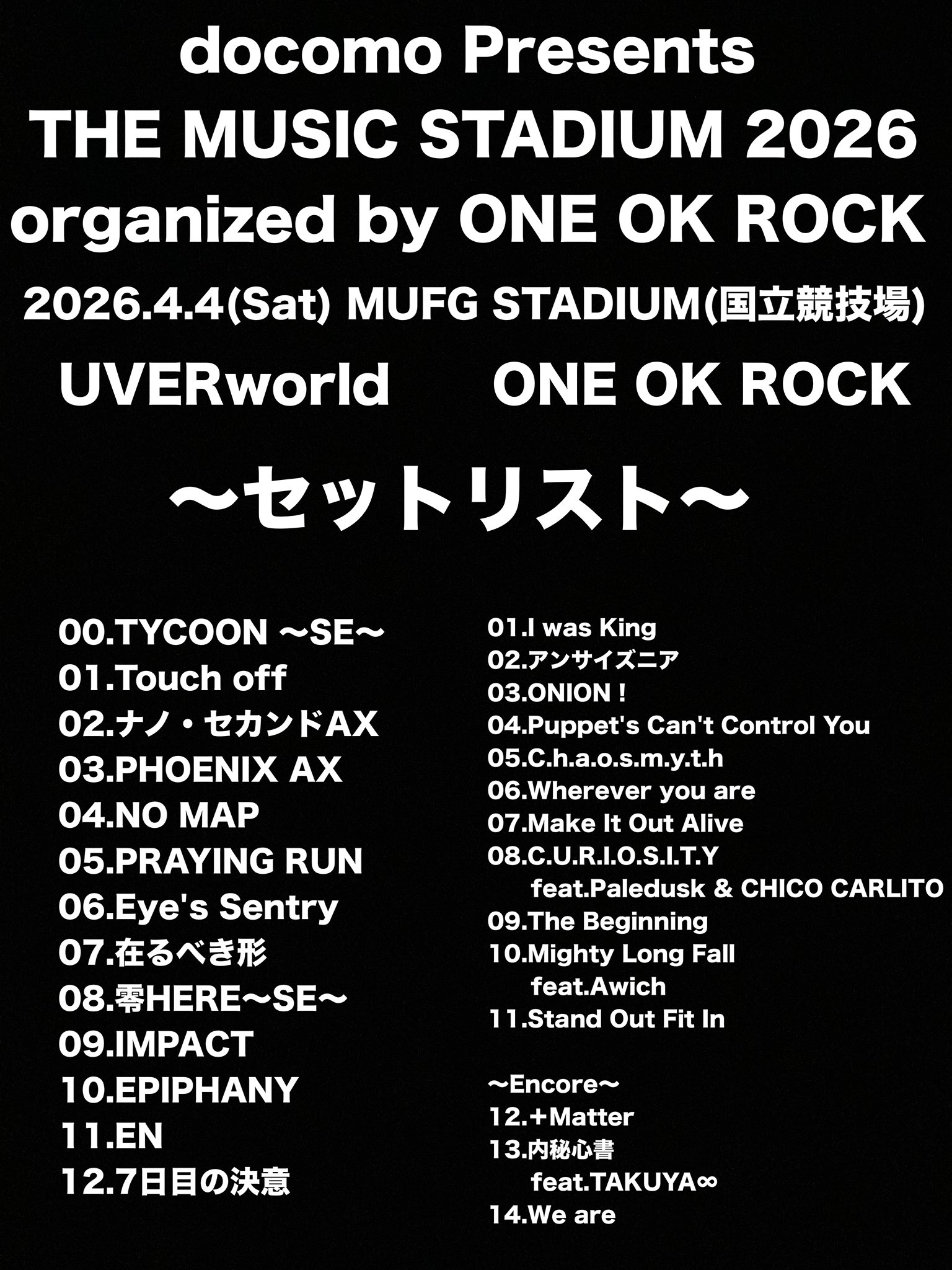 ONE OK ROCK セトリ MUSIC STADIUM 台本 HFD2UNPb0AAMYye.jpg:large