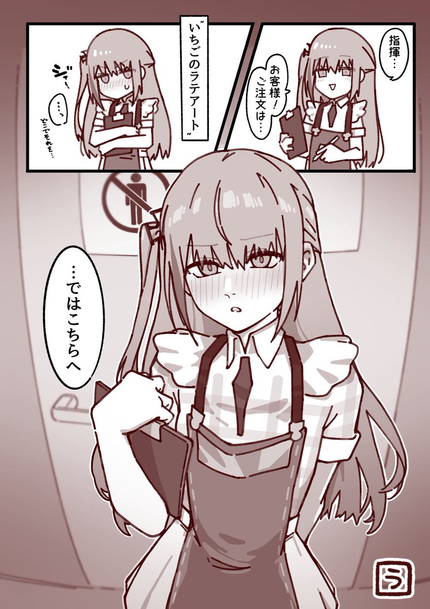 AR-15に裏メニューを注文する幻覚です
https://t.co/6J38td9Qoq 