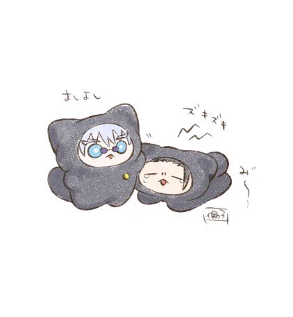 よすよす