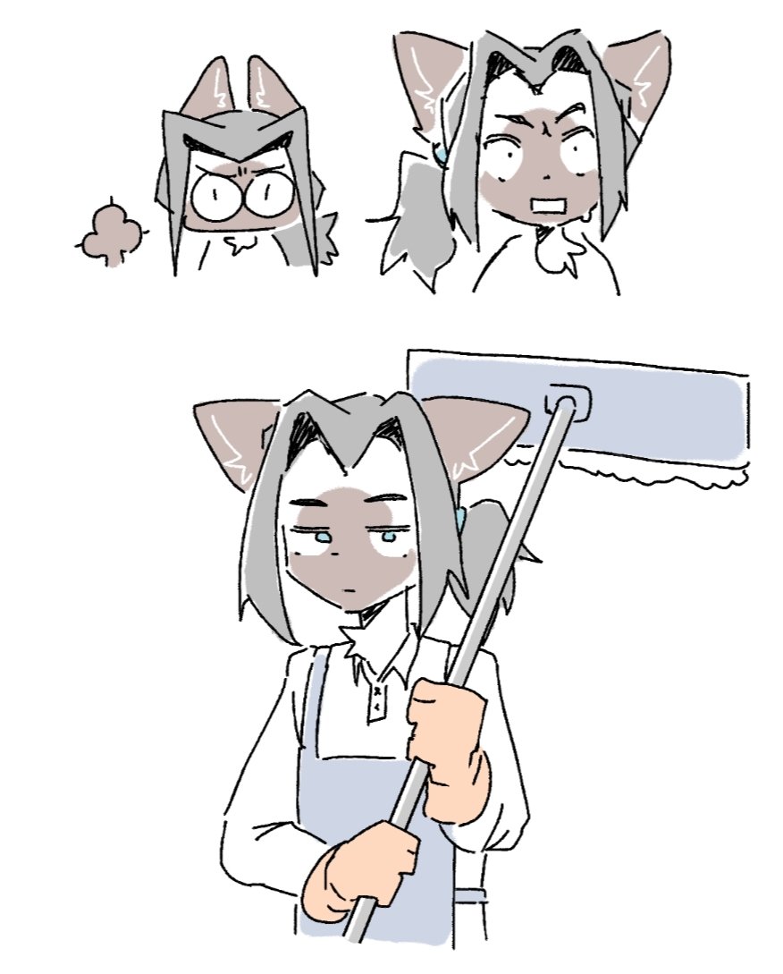 stardown tweet media