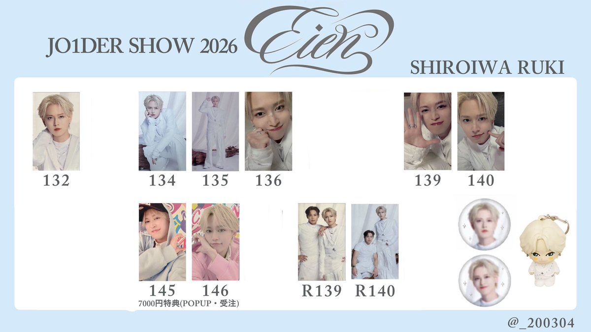 はーちゃん tweet media