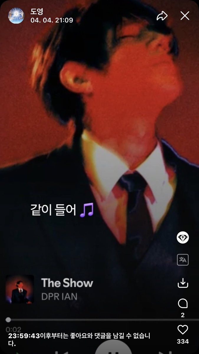 ほほᰔᩚ tweet media