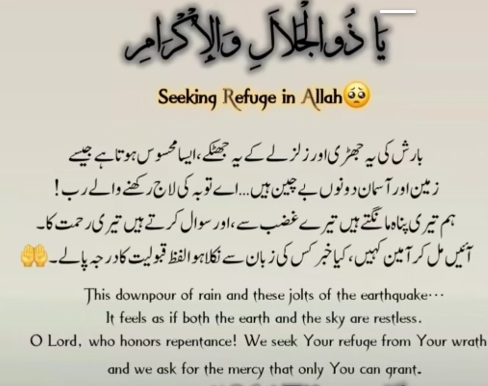 ShamaunMuhammad's tweet photo. https://t.co/Ouhj4q33ea