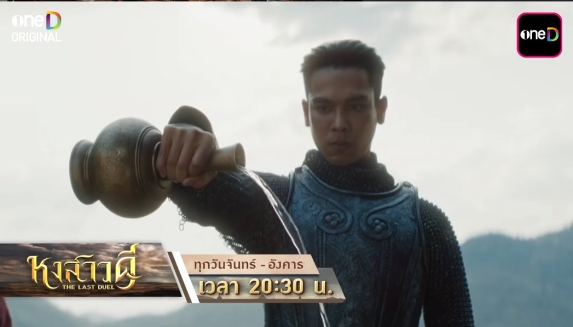 norsoryorlor tweet media