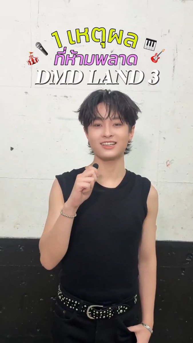 setnwave ll missing wave tweet media