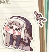 え、じゃあこの教主みたいなのはなんなの