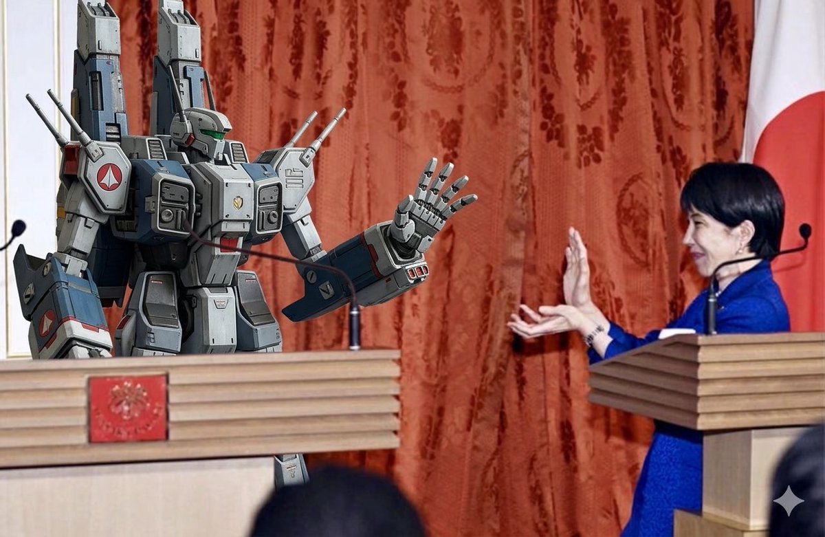 らいす tweet media