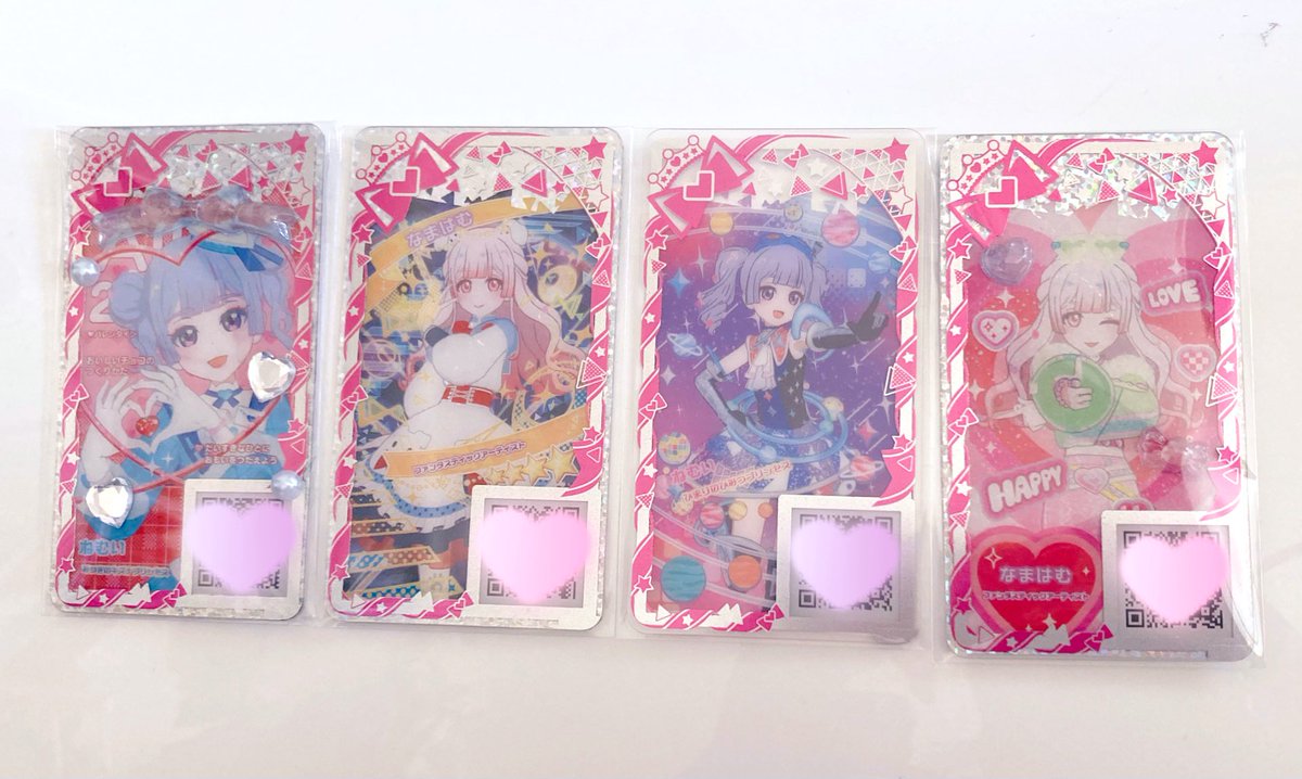 かさんかすいそ𓈒𓏸︎︎︎︎ tweet media