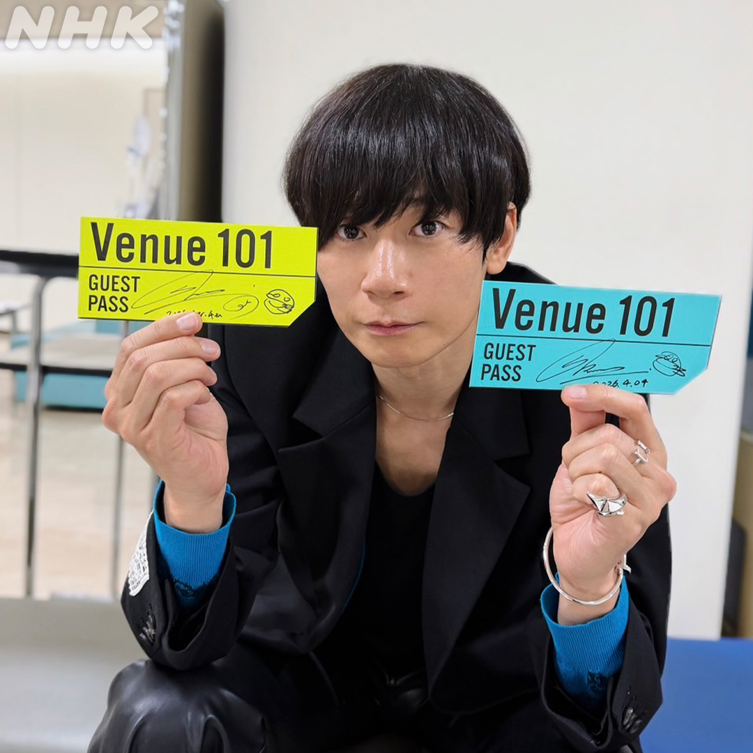 Venue101 tweet media