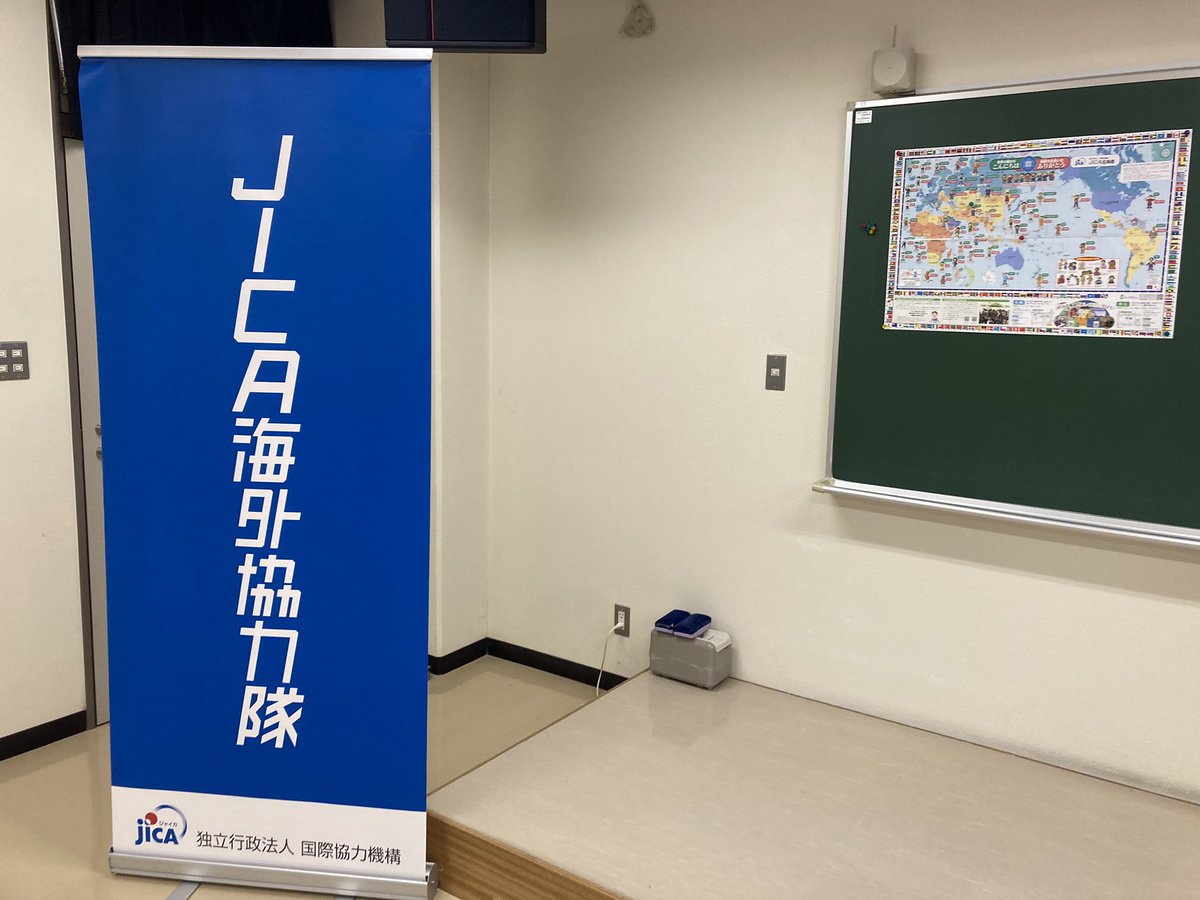 kenhuer's tweet photo. 北見工大で今日はJICAの説明会がありました！
キャッチコピーの、
「人生なんて　きっかけひとつ。」
ええな。

フラと行ってみると満員で、オホーツクの人の誰かに世界に飛び出すきっかけになったのではと思います https://t.co/5rMrYmokJm