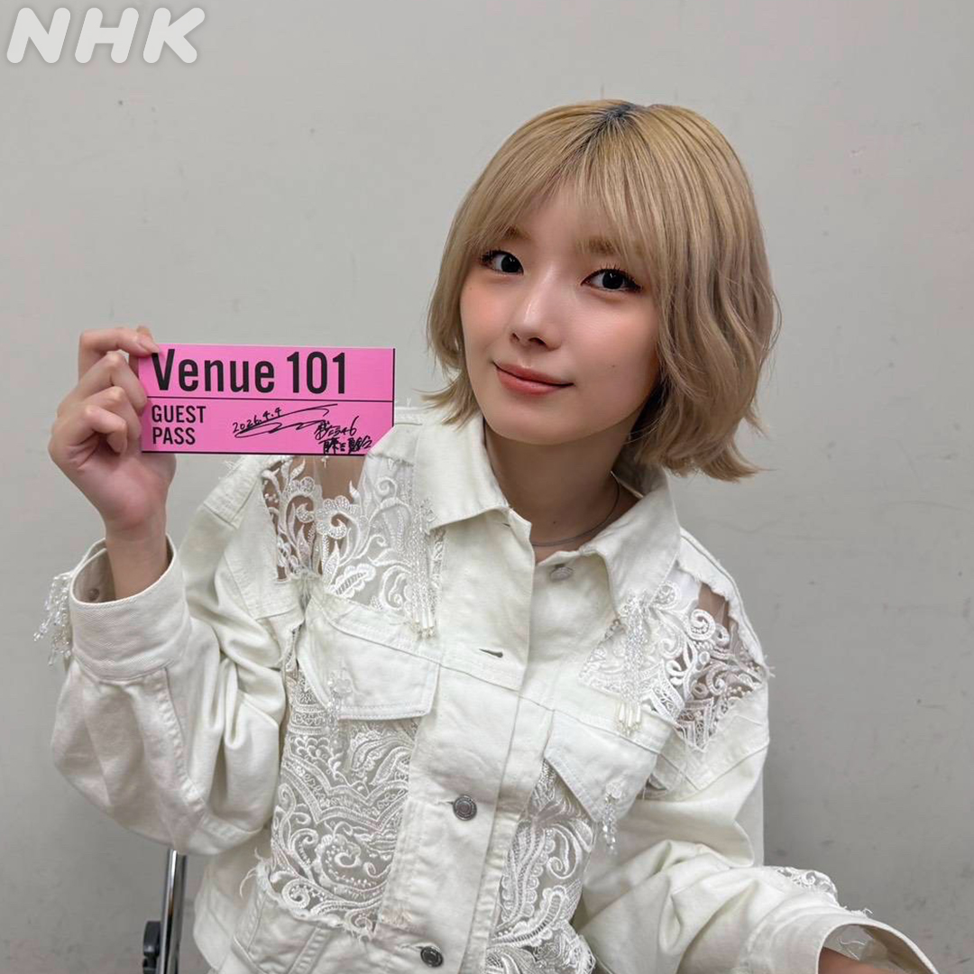 Venue101 tweet media