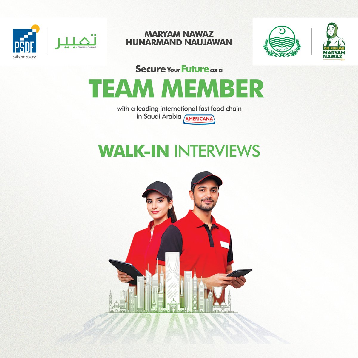 Punjab Skills Development Fund tweet media