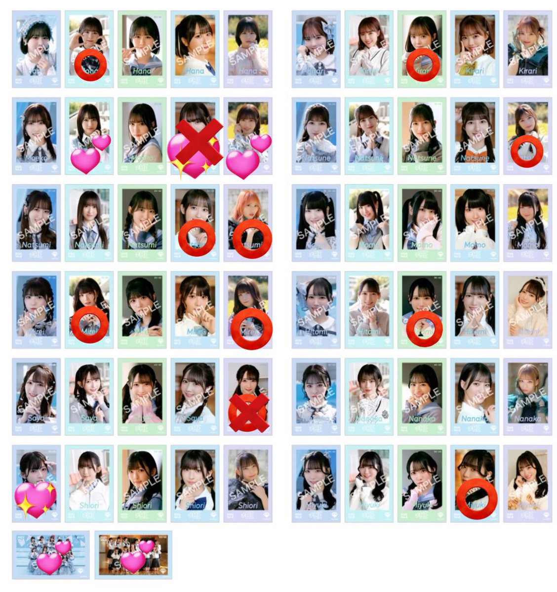 _40musubi's tweet photo. 【交換】 ≠ME ノイミー ミニフォト トレ

【譲】尾木、落合、河口、川中子、櫻井、菅波、鈴木、谷崎、冨田、永田、本田 （画像⭕️）

【求】蟹沢💖＞永田💖＞蟹沢、全員💕

レアは同種蟹沢とのトレのみ
郵送交換のみ
1枚からでも可能です
よろしくお願い致します https://t.co/YQMhSmT8ka