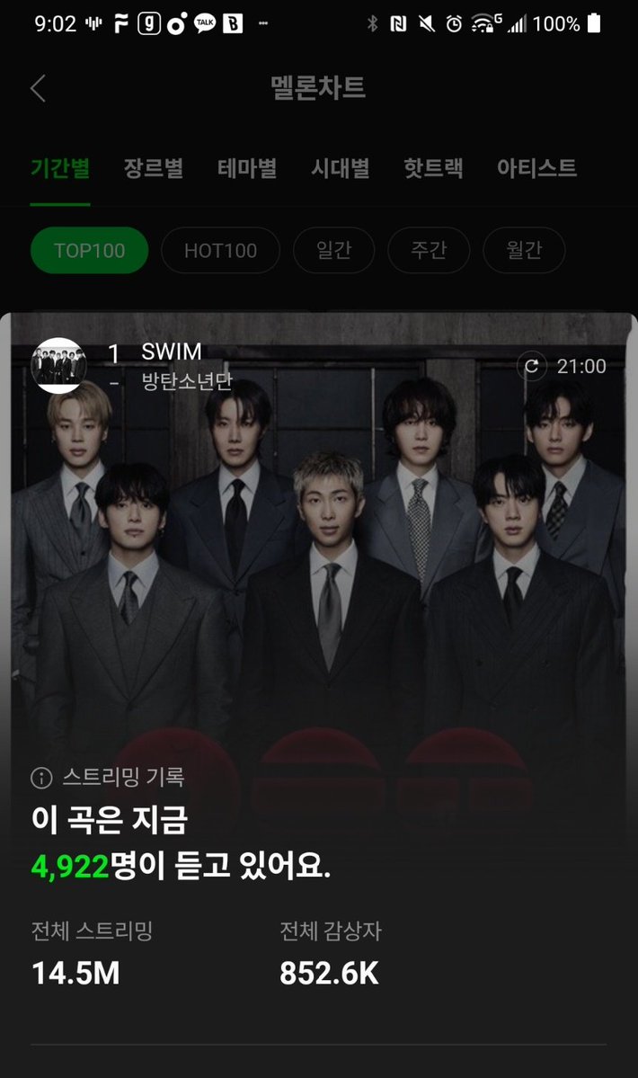 올해봄 윤 tweet media