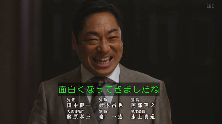 かすんでいる社労士が未登録な診断士 tweet media