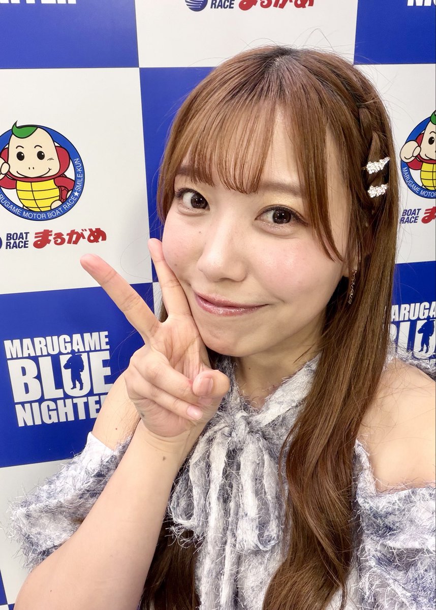 airi_s_crew's tweet photo. 2026年4月4日(土)17:00〜
ウチまるfinal🏠🙆‍♂️公開配信✨
約6年間お疲れ様でした！！
めちゃ楽しかったよ☺︎
ありがとうございました🙇🏻‍♂️
これからのご活躍を期待してます
頑張ってね😊
#ボートレース丸亀  #ウチまる
#福本愛莉 #大木亀丸
#ふくも党 https://t.co/nEasDmjzxe