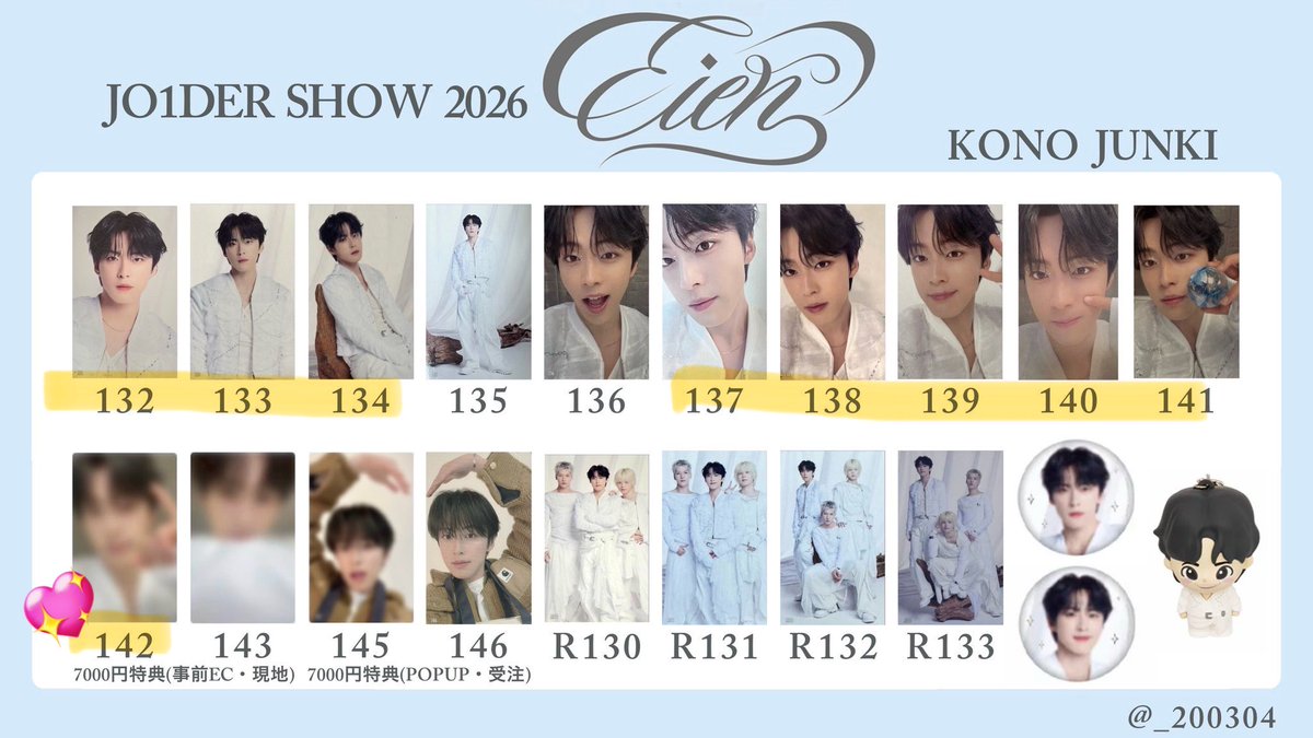 しろみ🍎 tweet media