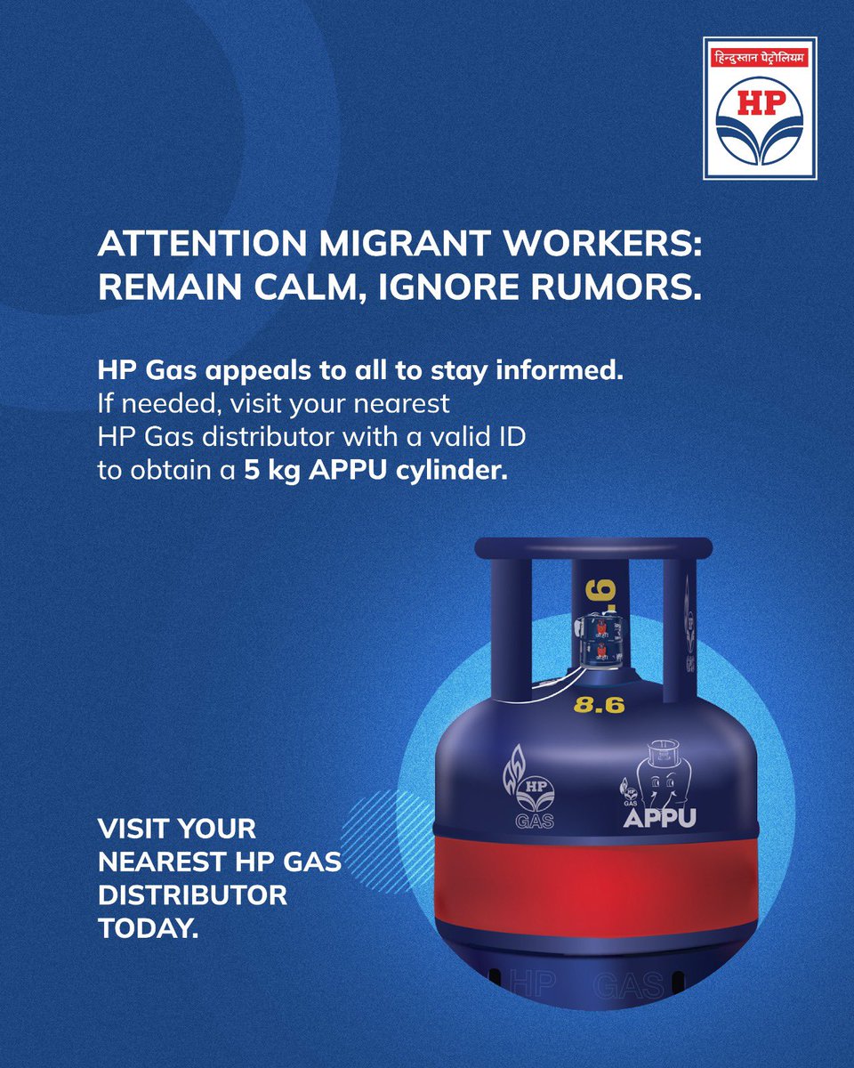 Hindustan Petroleum Corporation Limited tweet media
