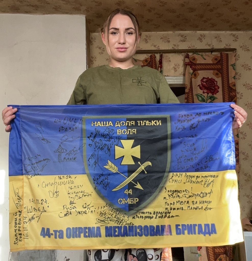 Марина Лизогуб tweet media