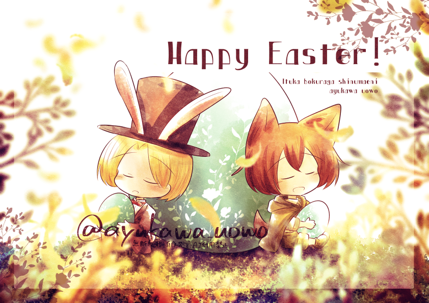 うおを tweet media