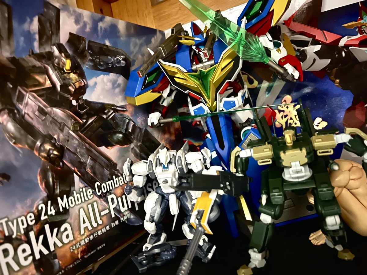 一摘み目分量 tweet media