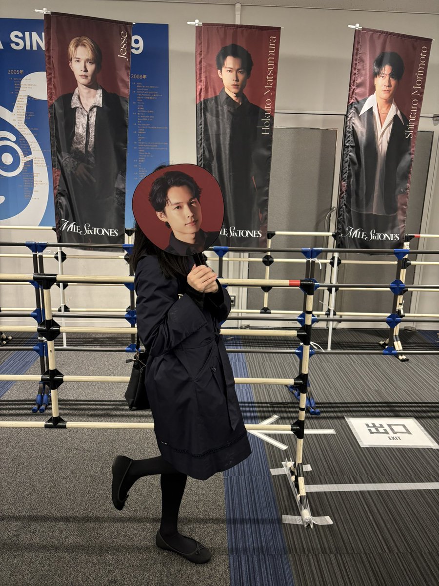 2026.03.28💎🖤
他Gの投稿失礼します😢
ご縁があってSixTONESのLIVEに参戦してきました😘
距離の近さにシンプルに感動したし、セトリも好きな曲が多くて最高すぎました😊
6人みんなかっこよかったし、アンコールの時の掛け声の香辛料も面白すぎた！
素敵な時間をありがとうございました🥰