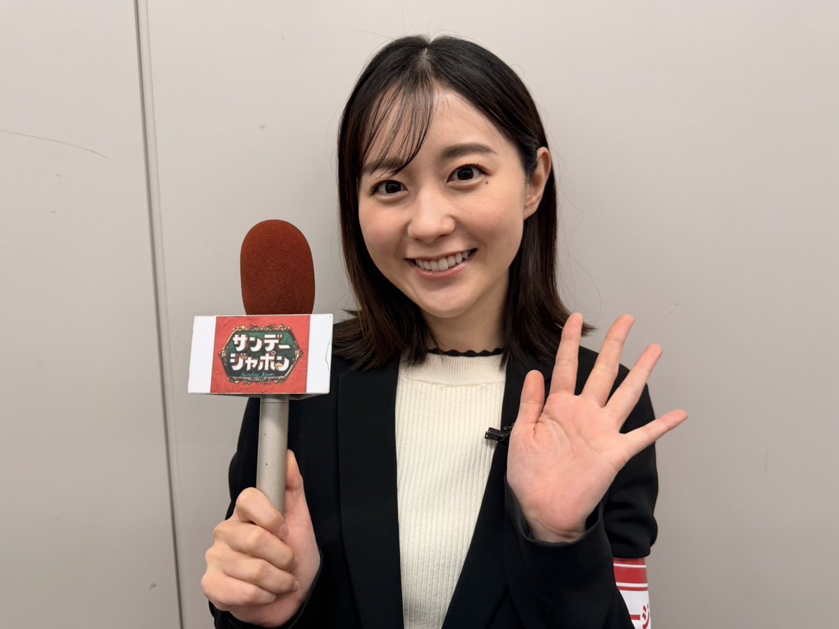 サンデージャポン【公式】毎週日曜9:54〜O.A. tweet media
