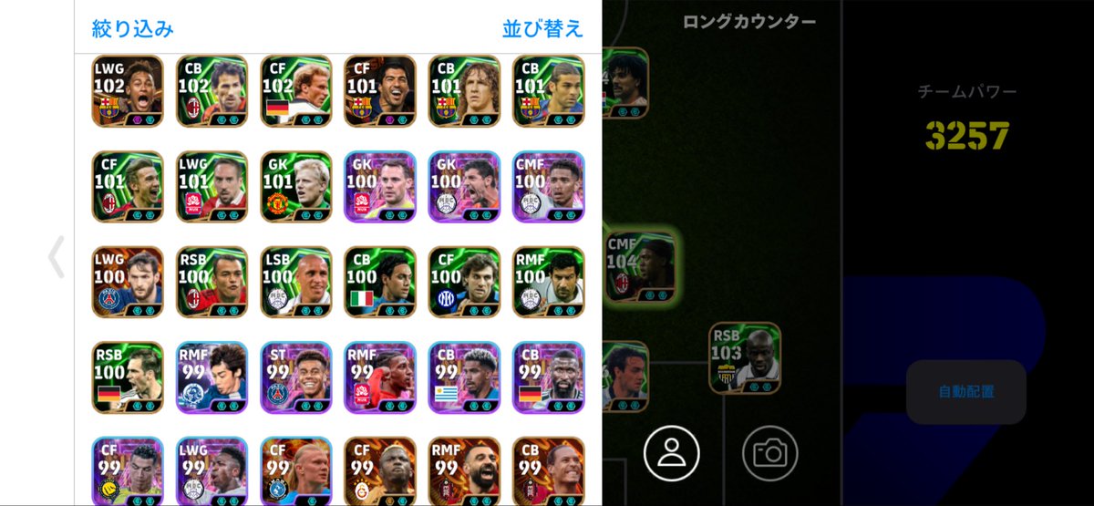 俺はひとし🐮じゃない tweet media